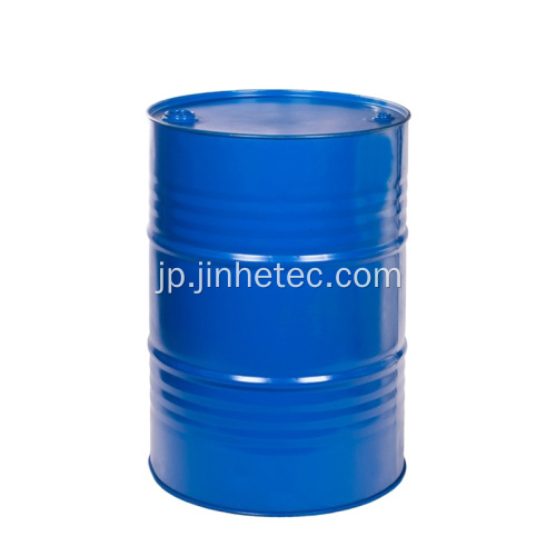 PVC可塑剤DOPオイル99.5％CAS NO 117-81-7